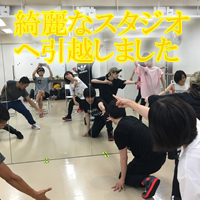 金曜RECNAD(ダンス経験者、未経験者・目標を持って楽しみたい)