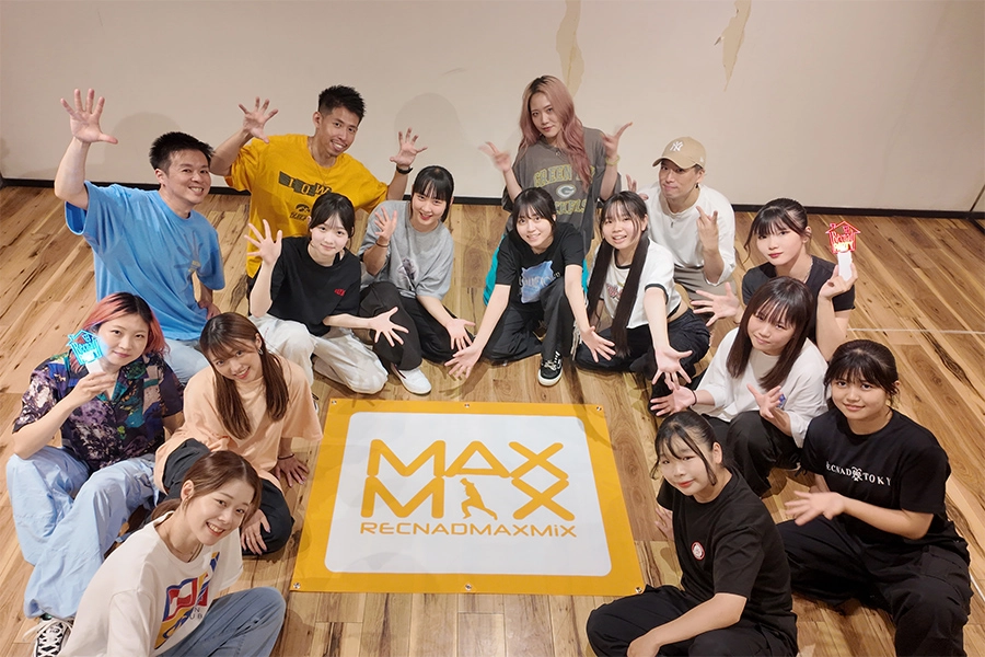 MAXMIX