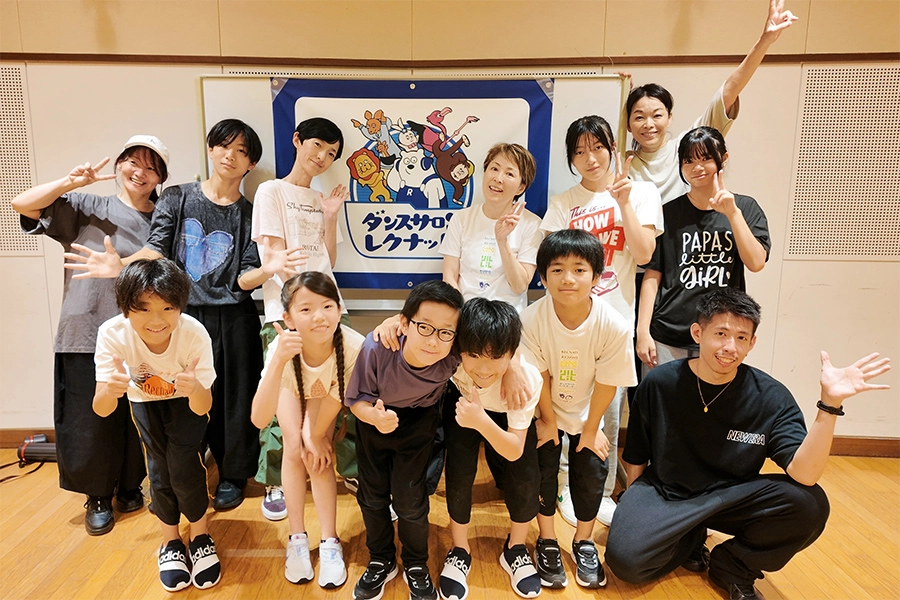 ダンスサロンRECNAD ゴリラクラス