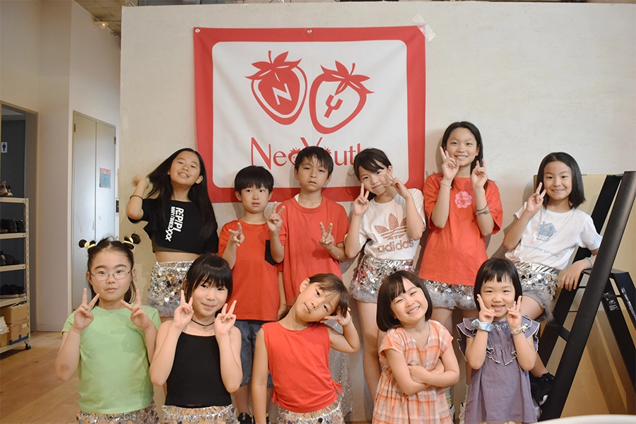 NeoYouth 小学生クラス
