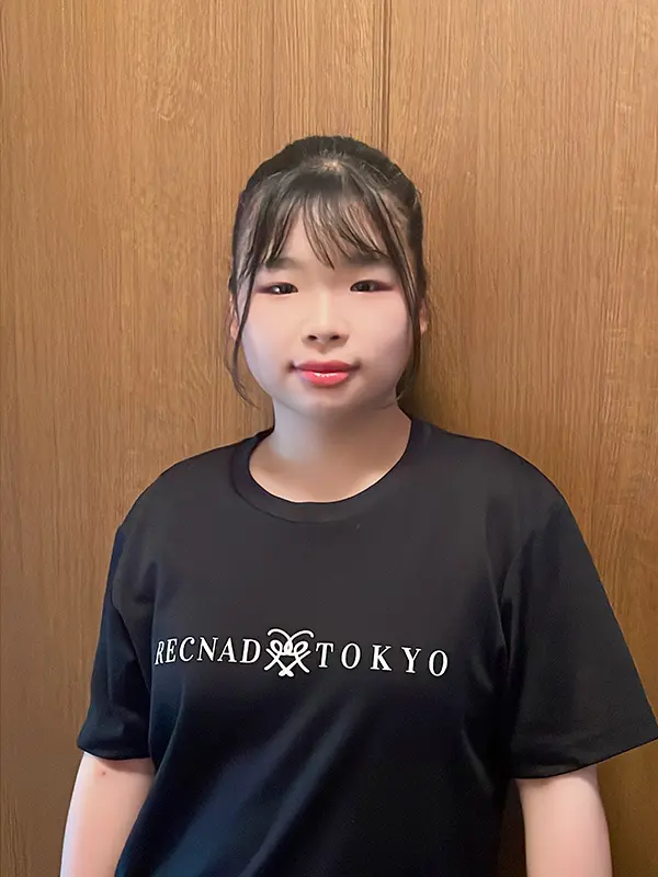 member