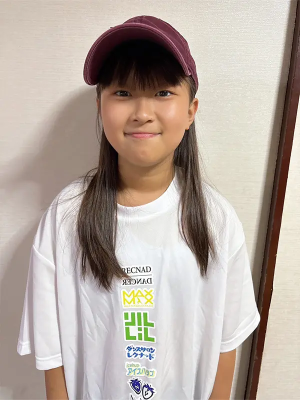 member