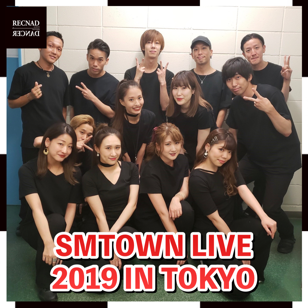 SMTOWN LIVE 2019 TOKYO 出演