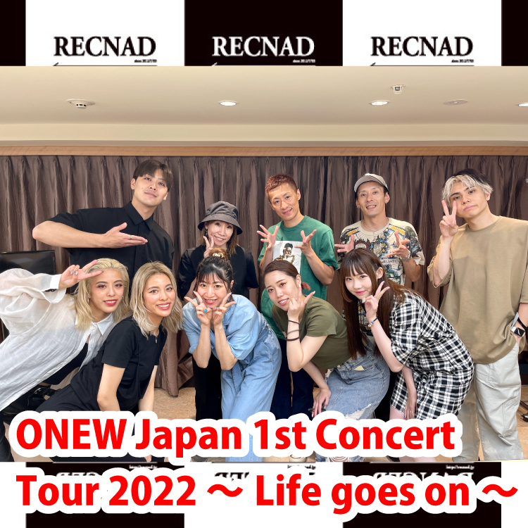 ONEW Japan 1st Concert Tour 2022