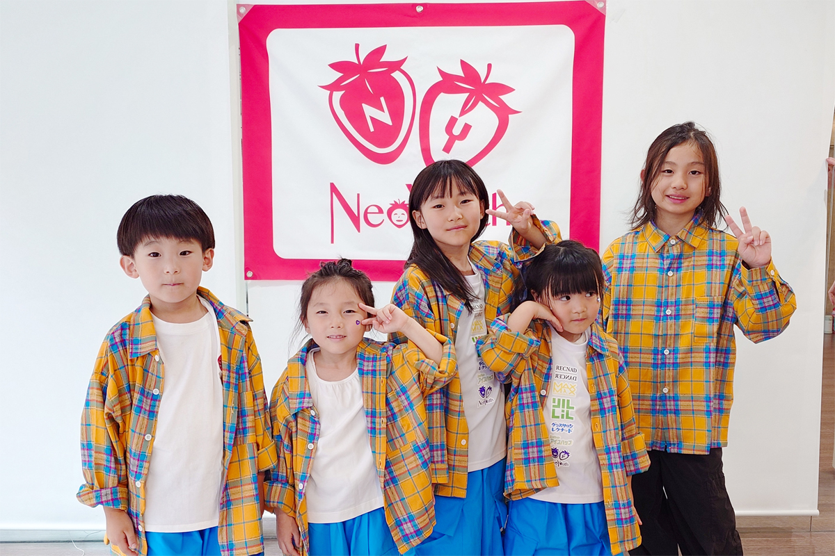 幼児小学生クラス