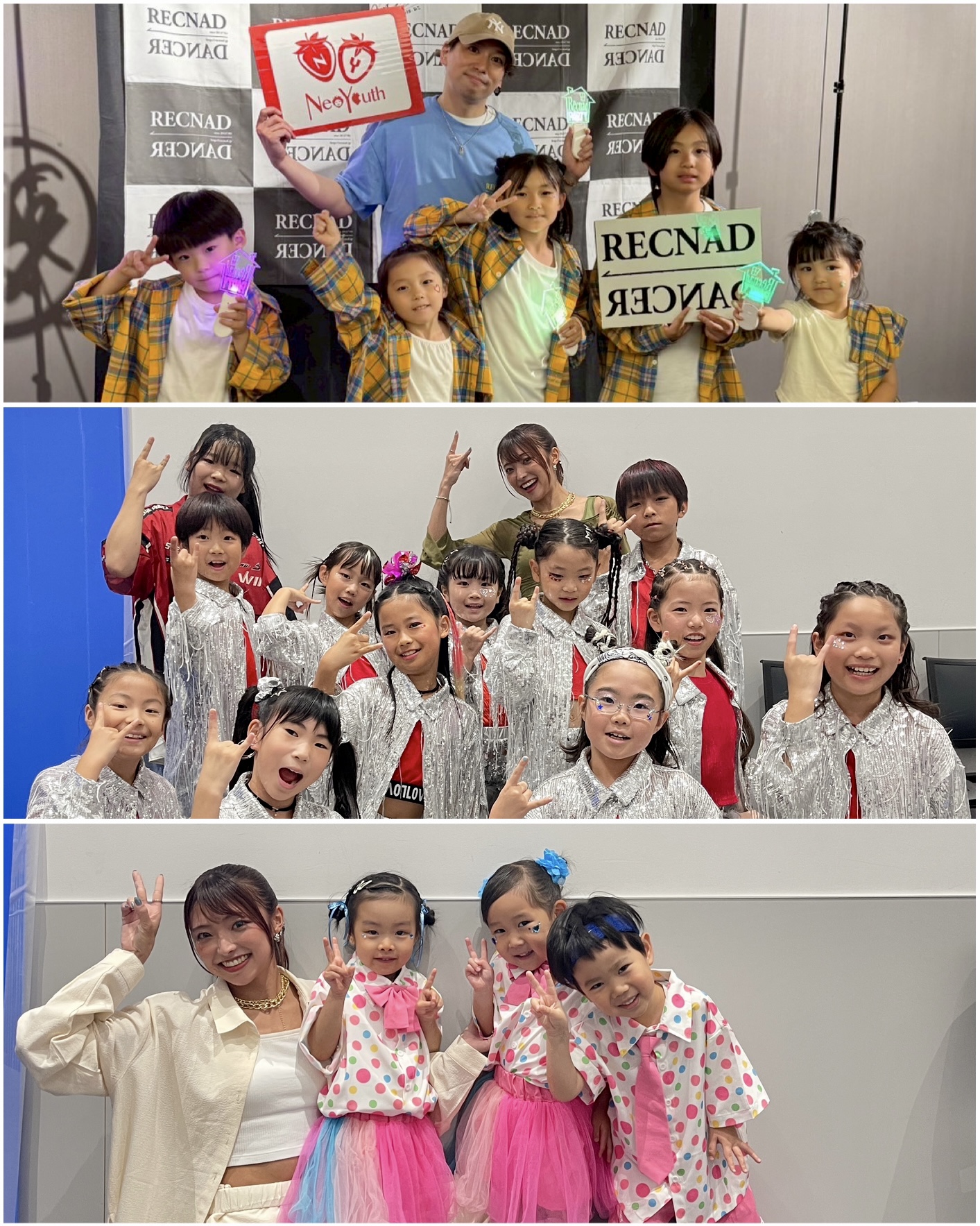 夏の成果発表会決定 | 大崎・武蔵小山の幼児・小学生対象のストリートダンススクール NeoYouth