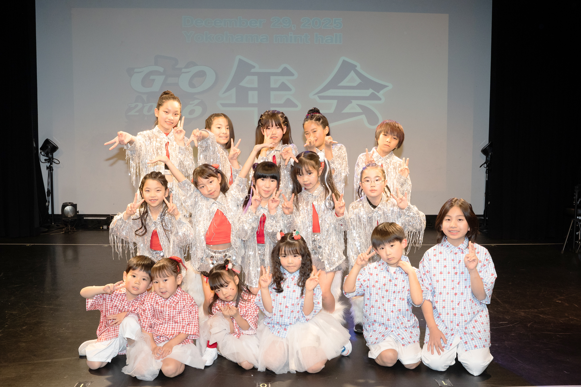 冬の成果発表会決定 | 大崎・武蔵小山の幼児・小学生対象のストリートダンススクール NeoYouth