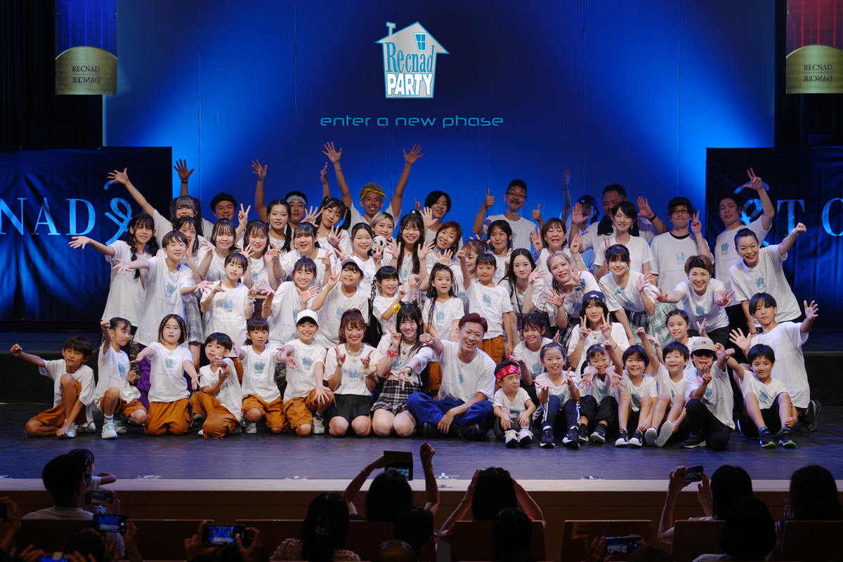 大崎・武蔵小山の幼児・小学生対象のストリートダンススクール NeoYouth
