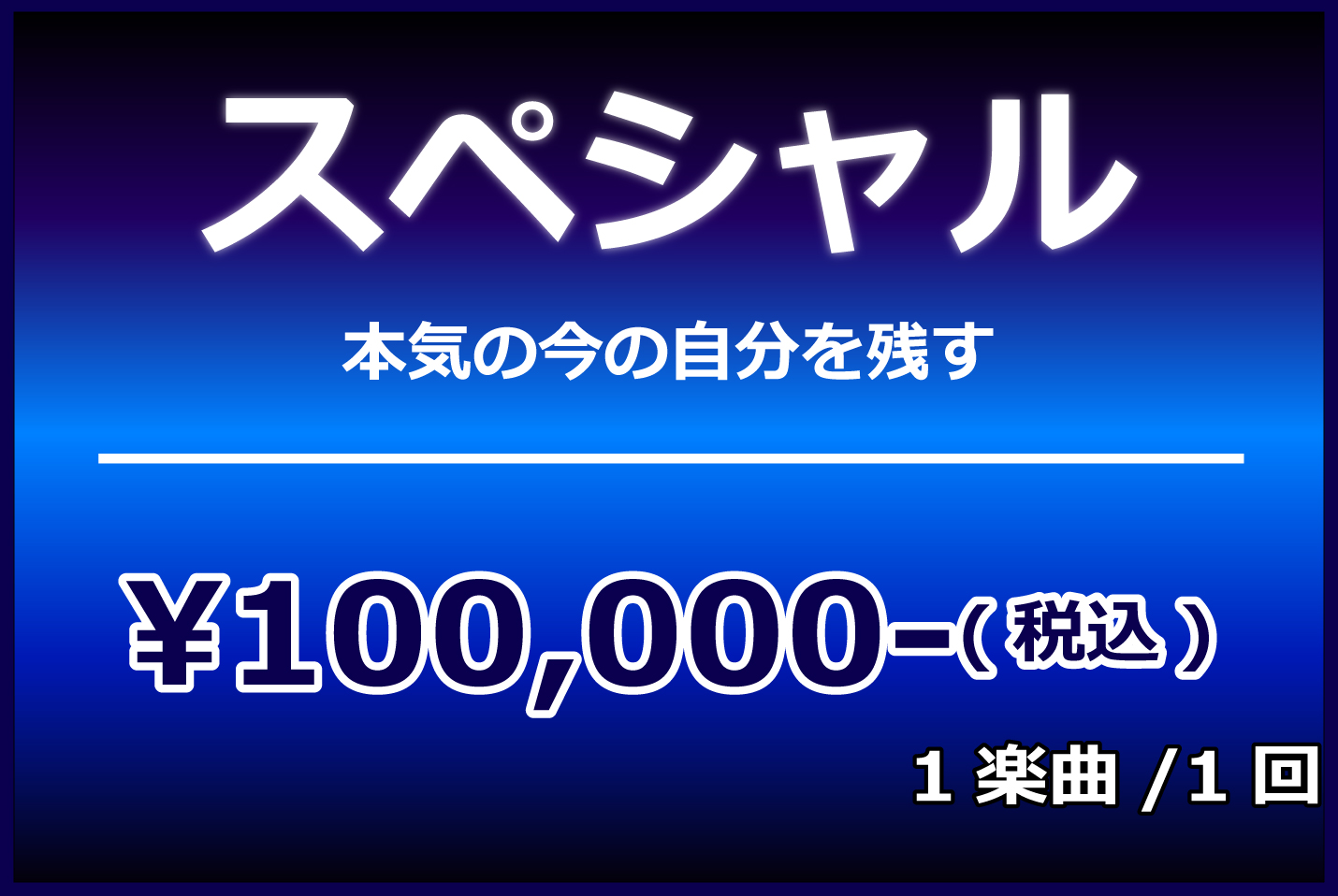 TEAMMATE_振付レッスン