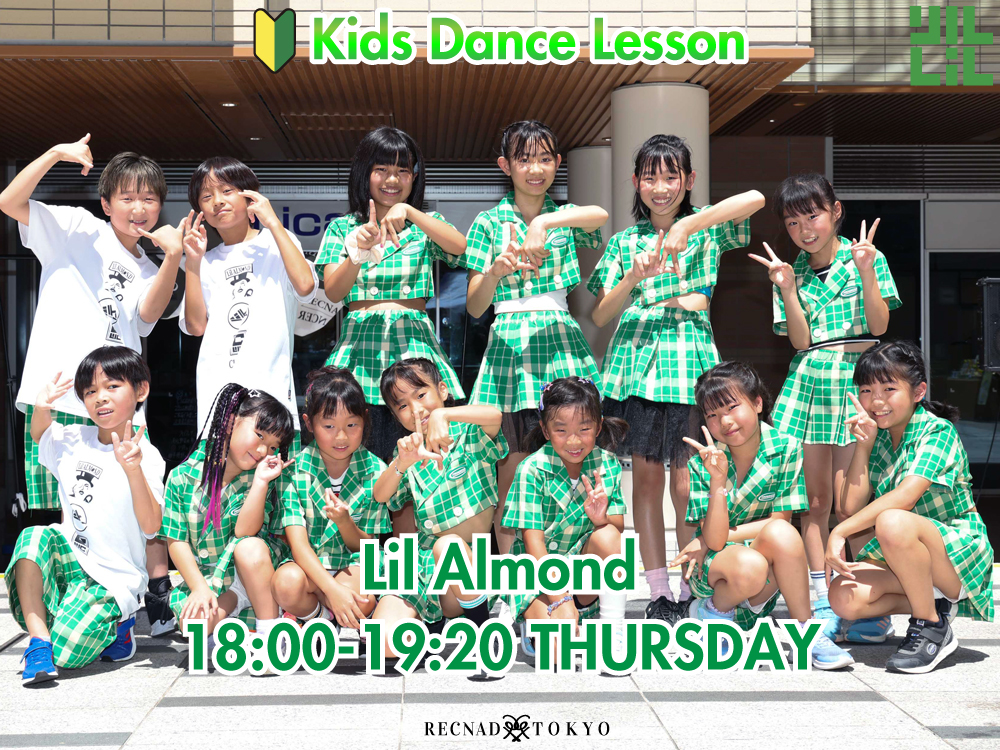 活動News | 戸塚区上矢部|キッズヒップホッププライベートダンススクール Lil Almond